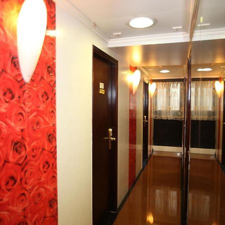 Dragon Hotel Tsim Sha Tsui (Hong Kong) Exterior foto